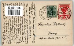 07973 O6600 Waltersdorf b Greiz, b Artern 1919 - Gasthaus zum Löwen Schule Dorfkirche