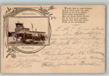 94336 W8447 Windberg , Niederbay 1895 BOAKC Vorläufer Druck um 1890 Albert Höhe Gedicht