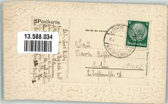 16515 O1400 Sachsenhausen , Nordbahn Prägedruck Oberförsterei Schranke Radfahrer Passepartout