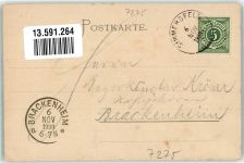 75323 W7547 Aichelberg , Kr Calw 1900 Foto AK Gasthaus zur Sonne Kinder Kinderwagen Pferd