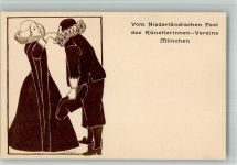 W8000 München sign. O. Schneider Künstlerinnen Verein Niederländisches Fest Pierrot Kunstgeschichte München 1899 BOAKC
