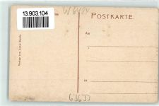 63633 W6484 Birstein - Fachwerkhaus