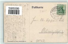 08262 O9651 Rautenkranz Vogtl. - Villa Maria Kutsche Garten Zaun