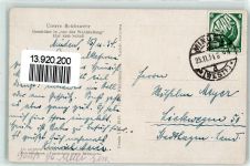 Geschütze in vor der Waldstellung klar zum Schuß Reichswehr Artillerie WK II