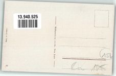 Neujahr Nr 23 Jüdischer Glückwunsch