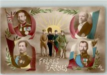Freres D`Armes Heerführer AK Propaganda WK I