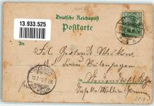 10115 W1000 Wedding 1900 Gebrauchsspuren Weddingplatz mit Dankeskirche Straßenbahn Litfaßsäule Lithographie
