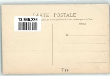 77170 Brie-Comte-Robert - Route de Paris Kutsche Laterne