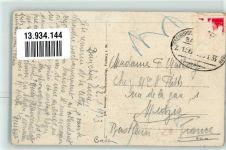 79256 W7801 Buchenbach , Breisgau - Rinderweide Bahnpoststempel Freiburg Zug 156