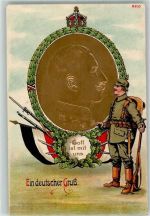 Kaiser Wilhelm II Fahnen Feldpost Fuhrpark Kolonne 3 1 Armee Korps Patriotik WK I, Deutschland 1915 Prägedruck