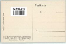 Der Brief vom Vater im Krieg sign.Emil R.Weiß Verein für Kindervolksküchen Kriegsnot Künstlerkarte