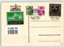 Bisamberg Sender Bisamberg RAVAG-Jubiläumsaustellung Sonderstempel WK II 1934