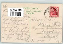 Las Palmas de Gran Canaria - Stempel Deutsche Seepost Ost Afrika 8.12.14