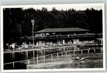 Neustadt O.S. Prudnik Privatfoto KEINE AK WK II Fahne