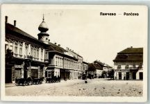 Pancevo Pancsova