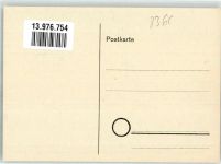 W8360 Deggendorf Oberrealschule Abitur 1947