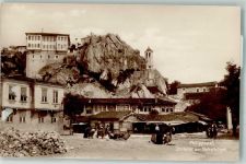 Plovdiv Plowdiw Foto AK Denkmal Uhrturm am Nebelhügel