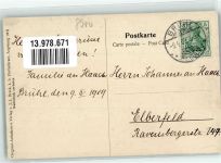 86150 W8900 Göggingen , Bay 1909 - Hofrat Hessing`scher Kurpark Rollstuhl