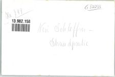Greifenberg Gryfice FOTO KEINE AK Schwimmbad Strand Ort handschriftlich Neu Schleffin