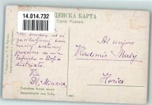 Sofia Sophia Foto AK Tracht Bauern
