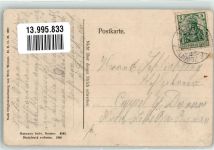 03096 O7502 Burg , Spreewald Gebrauchsspuren Tracht Spreewald