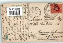 Montevideo 1911 Foto AK Leuchtturm Punta Carretas