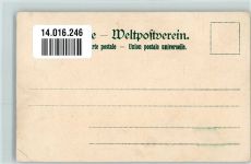 Treppenaufgang Hamburg-Amerika-Line Dampfer Auguste Victoria / Dampfer Viktoria 1900 Lithographie / Künstlerkarte