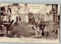 02100 Saint-Quentin Foto AK WK I 1914-1918 Postamt Ruine
