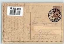 Zwei kleine Kinder spielen auf der Laute Amag 0123 Zupfinstrument 1925 Künstlerkarte