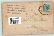 Frauen häkeln Handarbeit 1905 Gebrauchsspuren