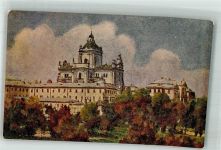 Lemberg Lwow Lithographie / Künstlerkarte Kirche St. Geogi