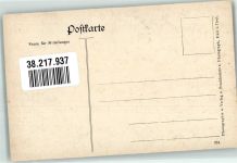 6060 Hall in Tirol - Rathaus Saal
