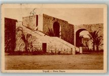 Tripolis 1924 Foto AK Porta Niova