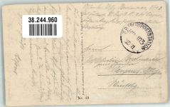71110 Varenne-l'Arconce Foto AK Kirche Trümmer Feldpost WK I