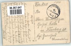 54400 Longwy Foto AK Feldpost WK I 6.Res. Korps Westlicher Kriegsschauplatz Trümmer Uniform