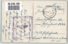4240 Freistadt 1943 Foto AK Feldpost WK II Pfarr- Gasse Werbeschild