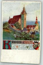 3500 Krems an der Donau Künstlerkarte Kirche Verlag des Vereins Südmark