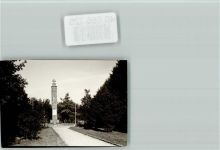 51580 W5226 Denklingen , Oberberg Kr FOTO KEINE AK Kriegsdenkmal