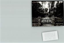 Gedenkstein nicht Dannewerk Ort unbekannt FOTO KEINE AK
