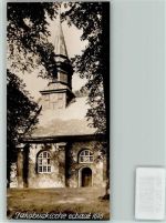 25541 W2212 Brunsbüttel FOTO KEINE AK Kirche