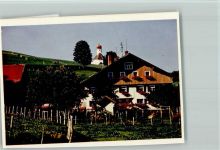 87480 W8961 Weitnau FOTO KEINE AK Kirche