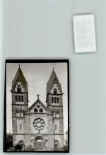 66693 W6642 Mettlach FOTO KEINE AK Kirche