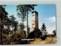 37170 W3418 Uslar FOTO KEINE AK Sollingturm