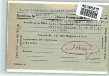 56237 W5419 Oberhaid , Westerw FOTO KEINE AK Pension Mausmühle