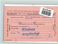 37194 W3417 Bodenfelde FOTO KEINE AK Freibad