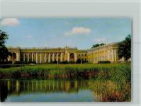 Pushkin - Alexander Palast