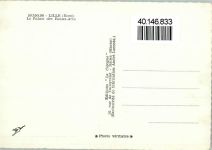 59000 Lille - Palast