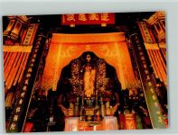 Shanghai Buddha Altar Jade Tempel AKU2 Tempel