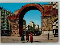 Thessaloniki Saloniki - Galerius-Bogen Tracht Auto