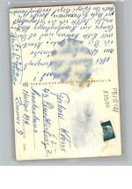 19322 O2900 Wittenberge , Prignitz - Bahnstraße, ...